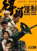 亚洲性生活网站